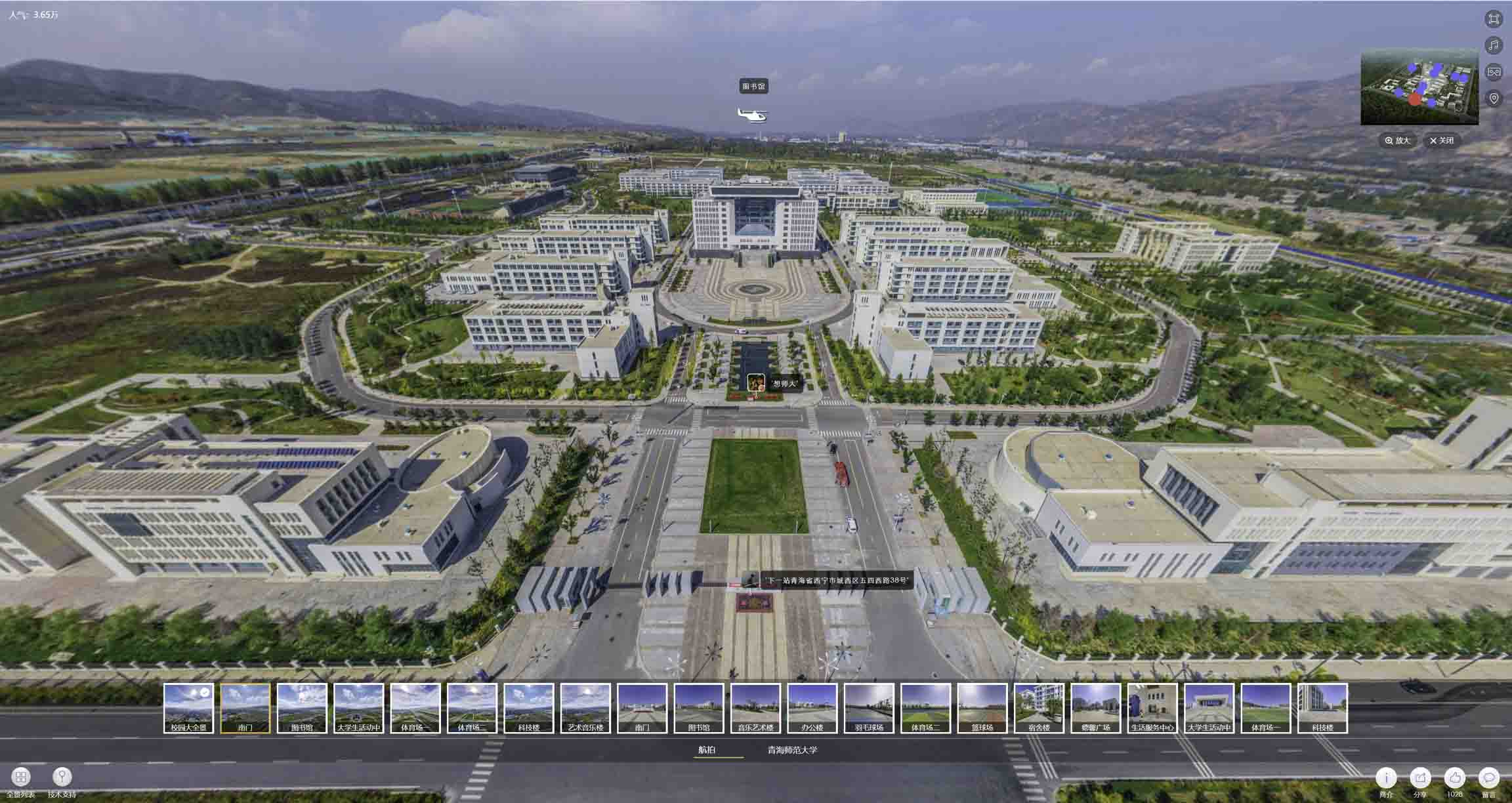 福海油菜花-惊艳半生的花海仙境